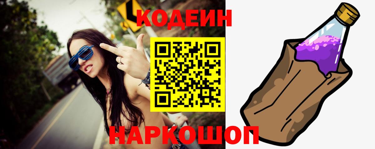 Канабис Ачхой-Мартан