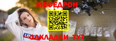 прущие грибы Апшеронск