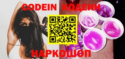меф VHQ Аргун