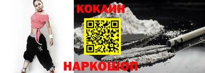 мяу мяу мука Апрелевка