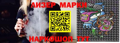 меф VHQ Аргун