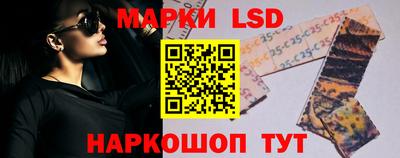 меф VHQ Аргун