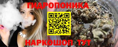 мяу мяу мука Апрелевка