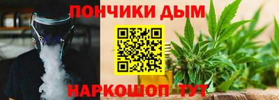 мяу мяу мука Апрелевка