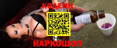 молекула духа Балашиха