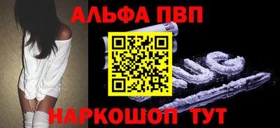 мяу мяу мука Апрелевка