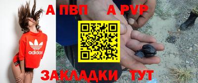 мяу мяу мука Апрелевка