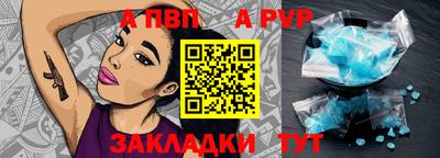 мяу мяу мука Апрелевка