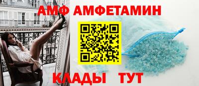 мяу мяу мука Апрелевка
