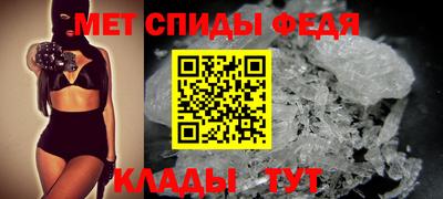 прущие грибы Апшеронск