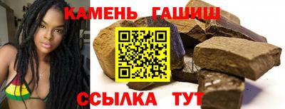 меф VHQ Аргун