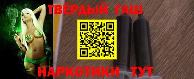 молекула духа Балашиха